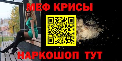 гашик Тверь