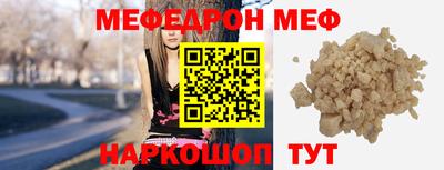 гашик Тверь