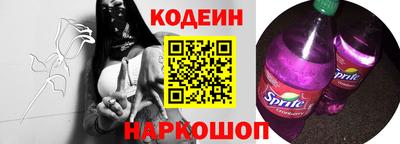 дмт Тара