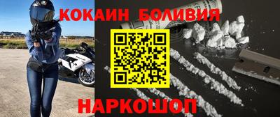 гашик Тверь