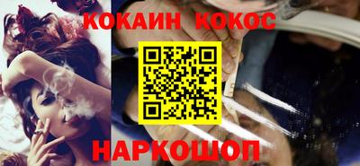 гашик Тверь