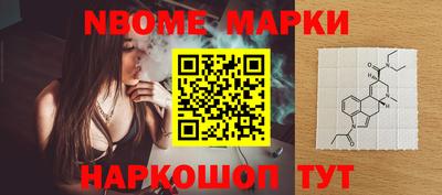 гашик Тверь