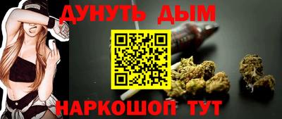 герыч Татарск