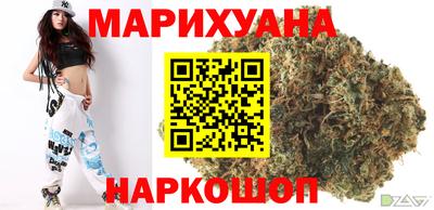 дмт Тара