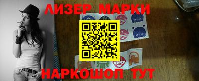 гашик Тверь