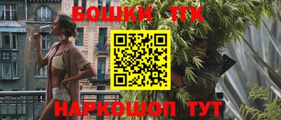 дмт Тара