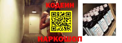 гашик Тверь