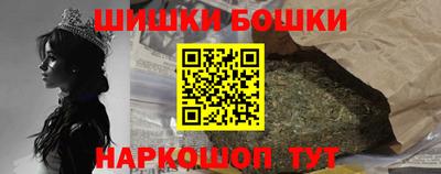 дмт Тара