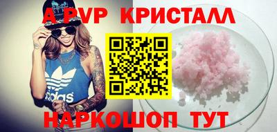 дмт Тара