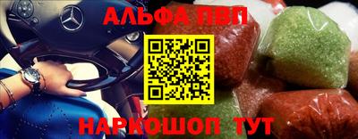 дмт Тара