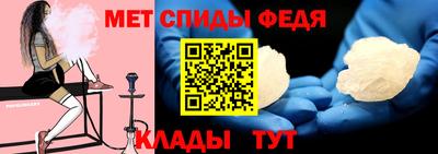 гашик Тверь