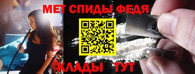 дмт Тара