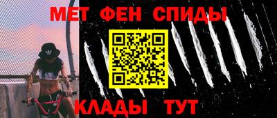 гашик Тверь