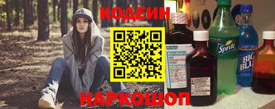 гашик Тверь