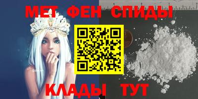 дмт Тара