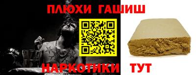 дмт Тара